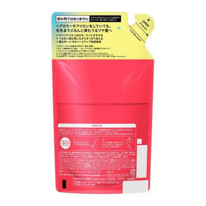 KAO 花王 MEMEME 保濕 洗髮精 (本體 400ml / 補充包 320ml)