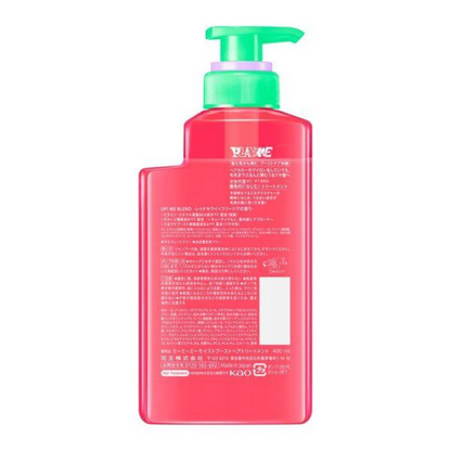 KAO 花王 MEMEME 保濕滋潤 護髮乳 (罐裝 400ml / 補充ㄅㄠ 320ml)