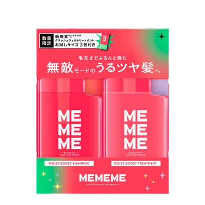 花王 MEMEME 保濕洗髮精 + 凝膠護髮乳 400ml + 400ml + 2.5ml x 2 包