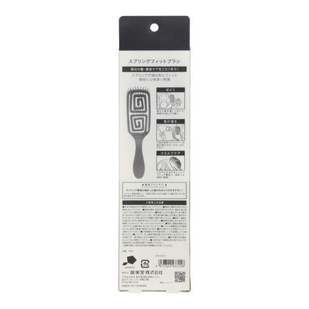 SHOBIDO 粧美堂 頭皮保養 梳子 棕色 1 支 (SPV43315 / SPV71501)