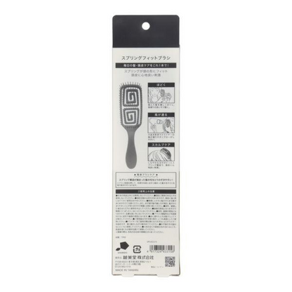 SHOBIDO 粧美堂 頭皮保養 梳子 棕色 1 支 (SPV43315 / SPV71501)