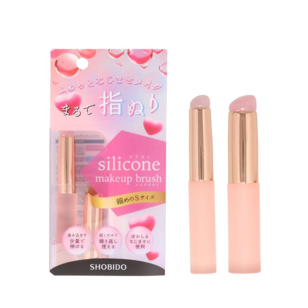 SHOBIDO 粧美堂 矽膠化妝刷 S (SPV71533) / L (SPV71534) 1 支