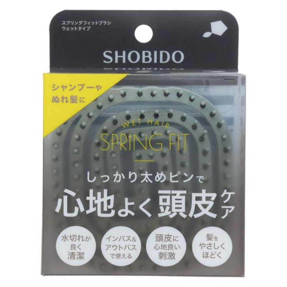 SHOBIDO 粧美堂 頭皮按摩梳 濕髮適用型 (SPV71561) / 旅遊攜帶型  (SPV71562)