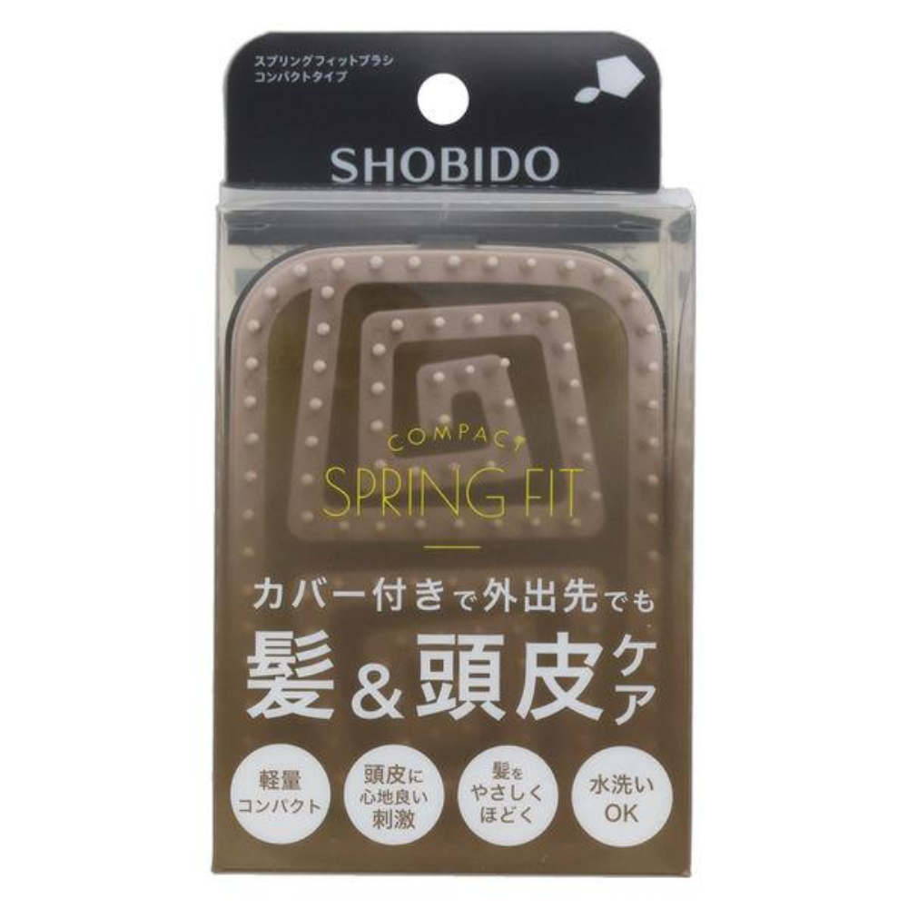 SHOBIDO 粧美堂 頭皮按摩梳 濕髮適用型 (SPV71561) / 旅遊攜帶型  (SPV71562)