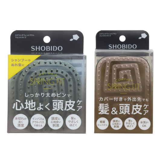 SHOBIDO 粧美堂 頭皮按摩梳 濕髮適用型 (SPV71561) / 旅遊攜帶型  (SPV71562)