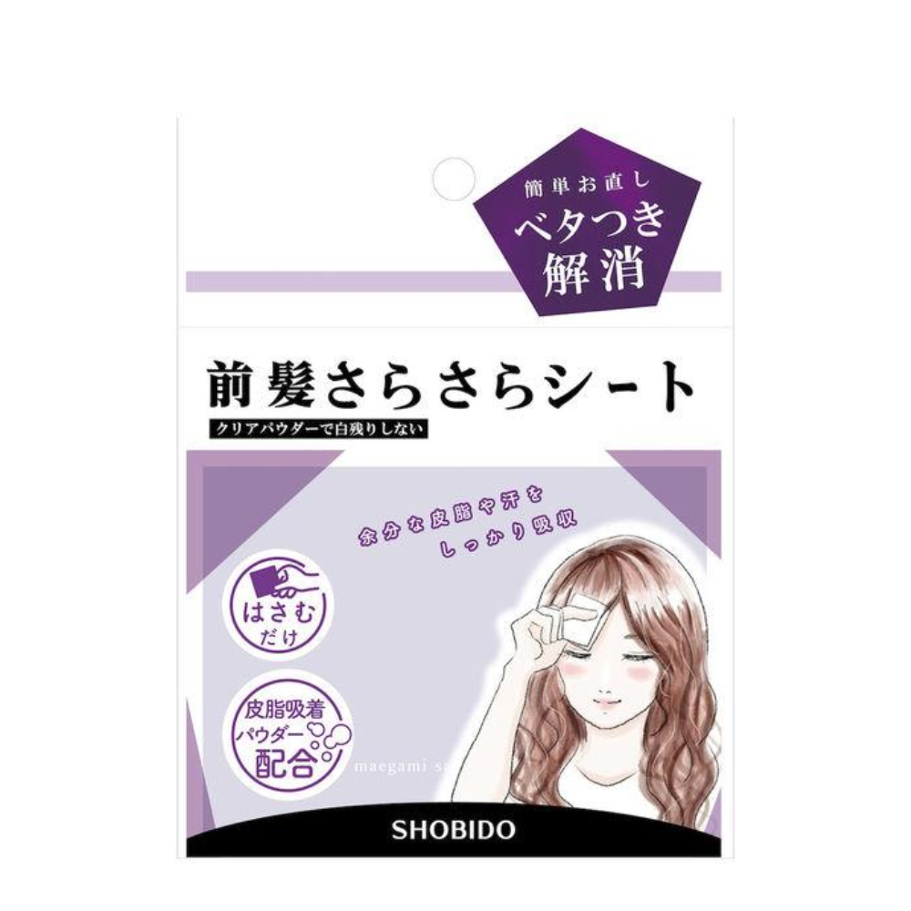 SHOBIDO 粧美堂 瀏海吸油面紙 1包( 40 片入)  SPV74325