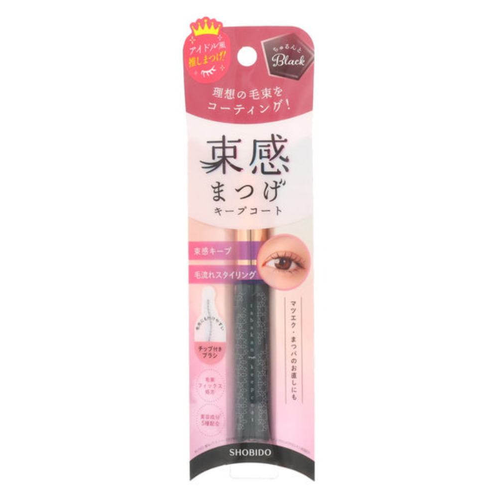 SHOBIDO 粧美堂 睫毛定型膏 睫毛定型液 (順滑透明 / 順滑黑色) 26g