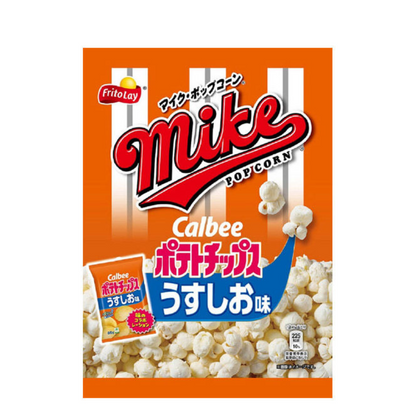 Calbee 卡樂比  Frito Lay 爆米花（淡鹽味）45g