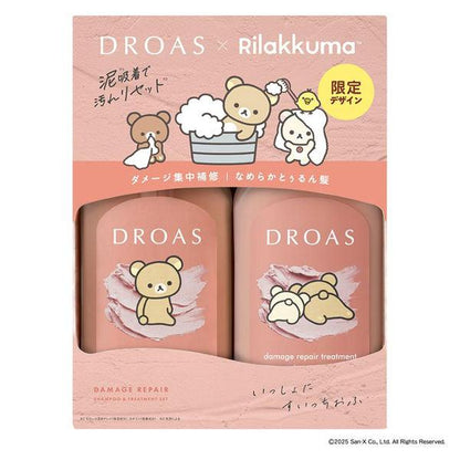 I-ne DROAS（絲滑淨透組/損傷修護組）洗髮精 護髮乳 拉拉熊聯名 800ml