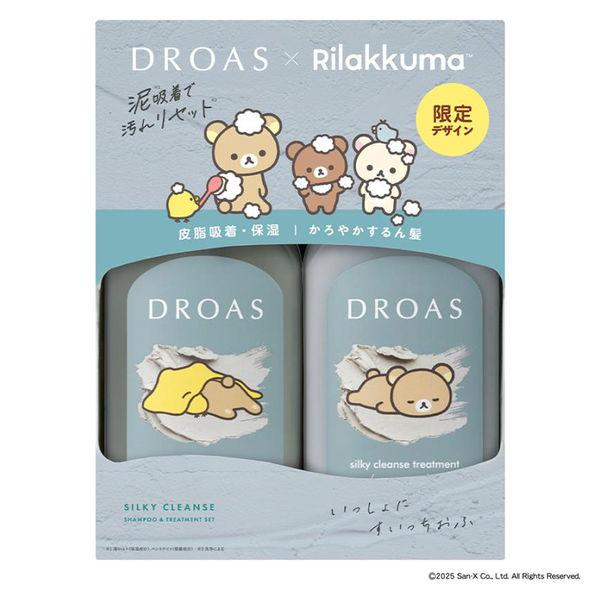 I-ne DROAS（絲滑淨透組/損傷修護組）洗髮精 護髮乳 拉拉熊聯名 800ml