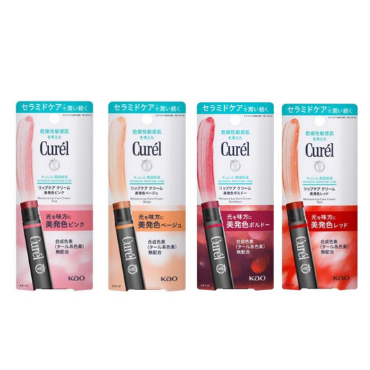 Curel 珂潤 潤唇膏 彩色唇膏 4.2g