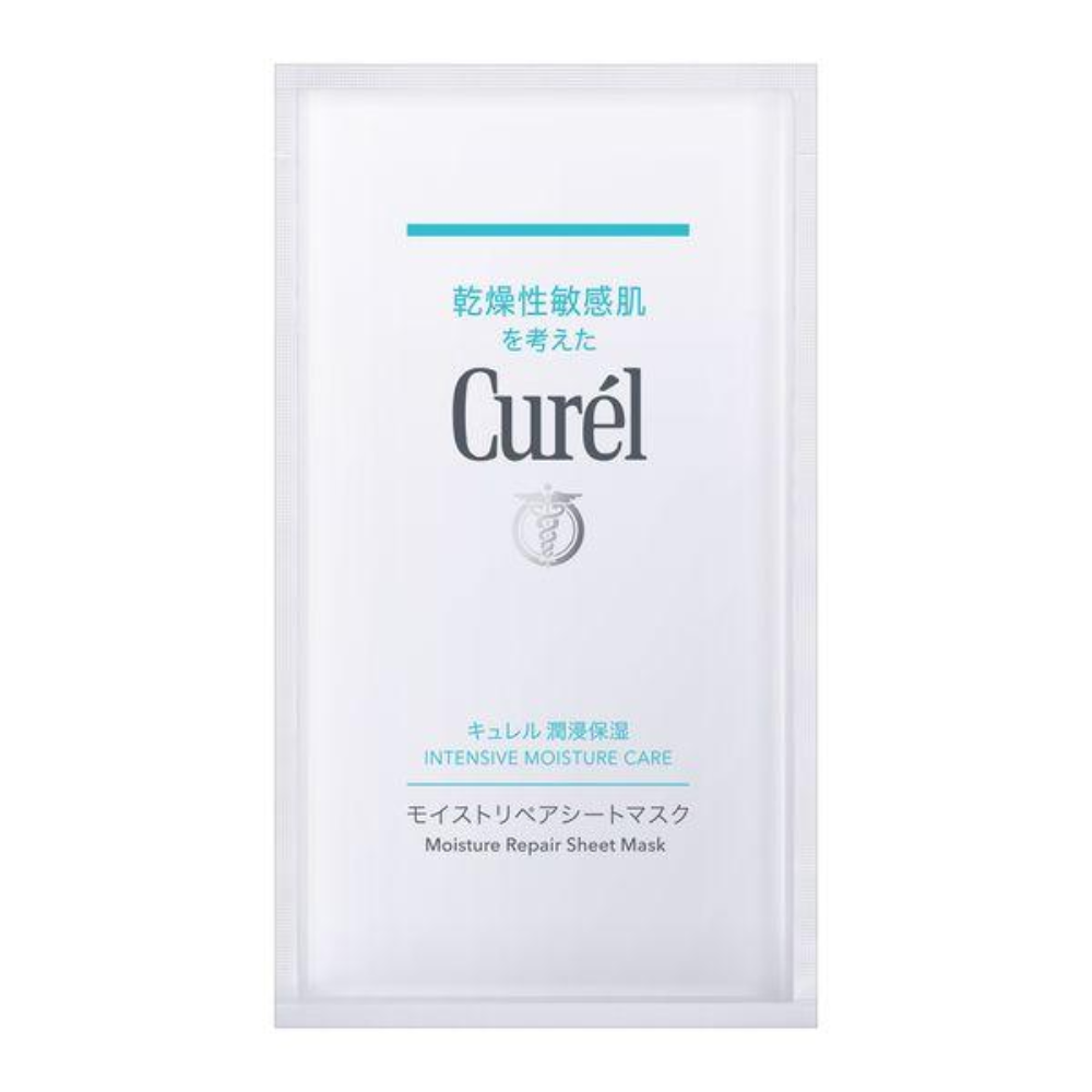 Curel 珂潤 強效保濕修復面膜 1盒(10 片入)