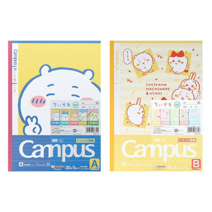 SUNSTAR 三詩達 文具 筆記本（點狀A行距 / 點狀B行距）吉依卡哇 1組(5 本入)
