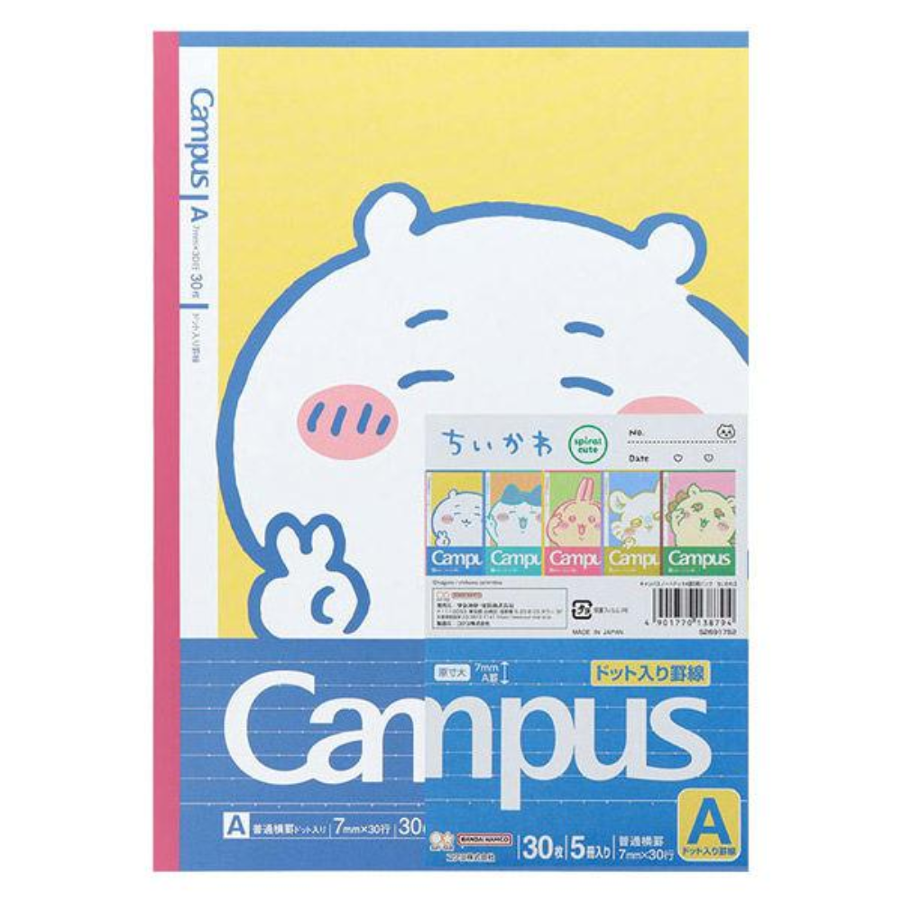 SUNSTAR 三詩達 文具 筆記本（點狀A行距 / 點狀B行距）吉依卡哇 1組(5 本入)