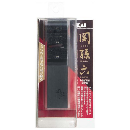 關孫六 貝印 鑽石陶瓷 單刃刀 磨刀器 AP0162