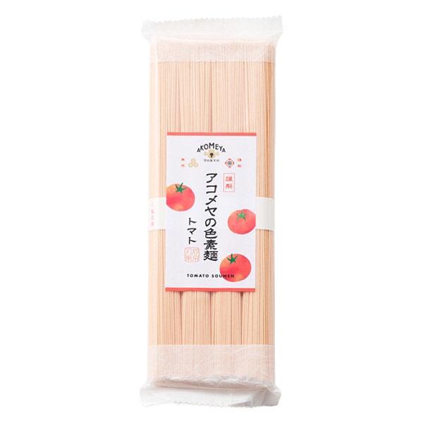 AKOMEYA TOKYO 素麵 麵線（金桔/番茄/青紫蘇） 1包200g（4束入）