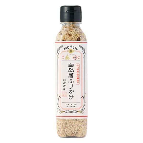 AKOMEYA TOKYO 自然薯 拌飯料 香鬆（柴魚風味、山葵風味、煙燻飛魚風味）100g