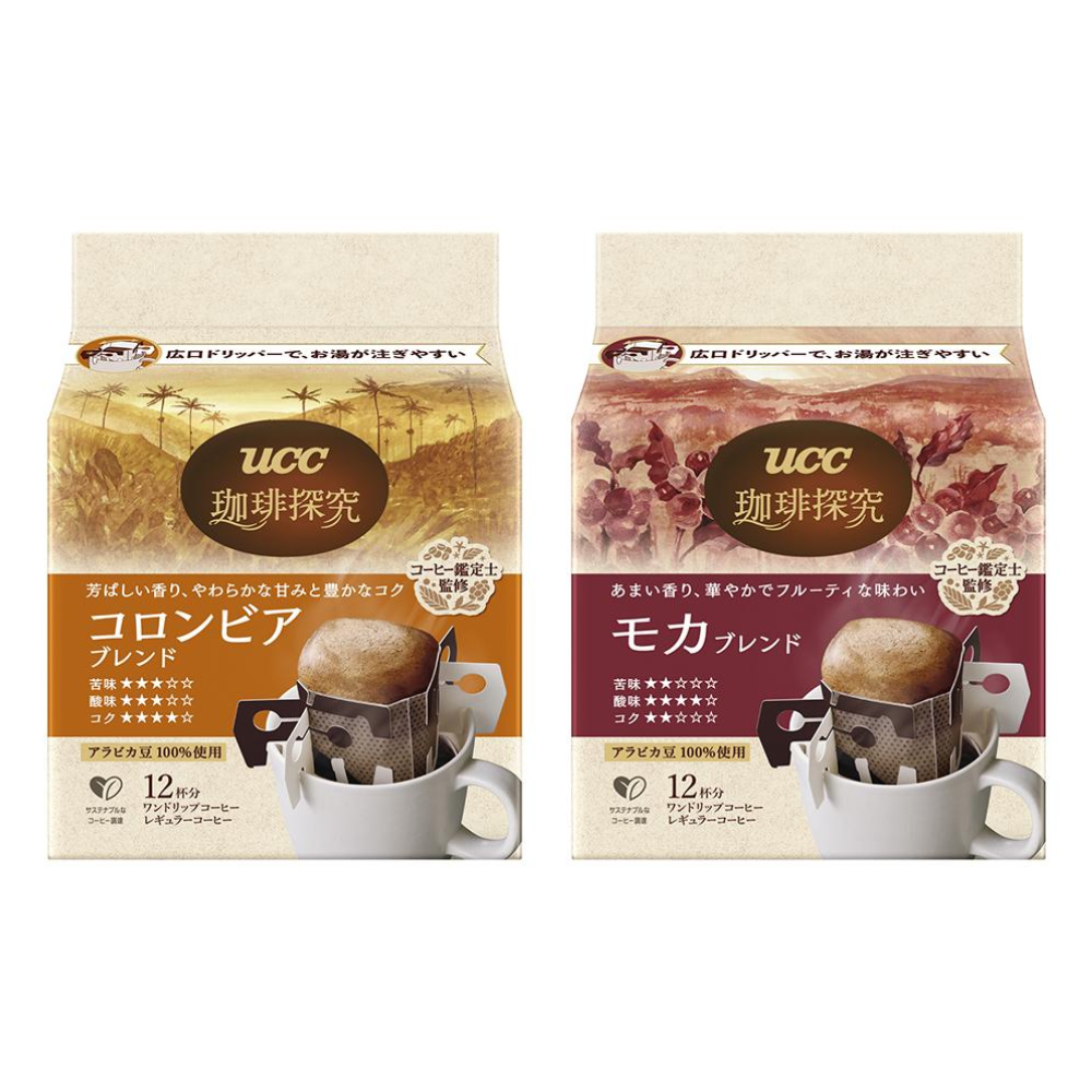 UCC 上島咖啡店 咖啡探索 濾掛咖啡 (哥倫比亞特調/摩卡特調)  1 袋 ( 12 杯入)