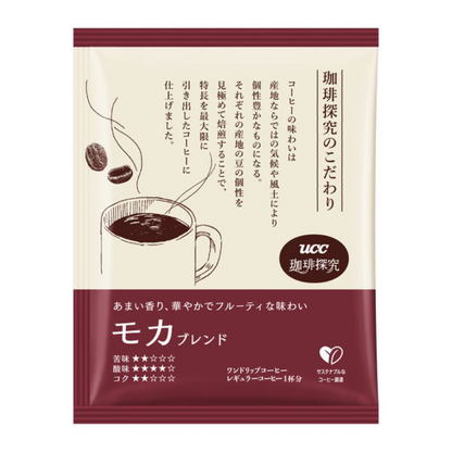 UCC 上島咖啡店 咖啡探索 濾掛咖啡 (哥倫比亞特調/摩卡特調)  1 袋 ( 12 杯入)