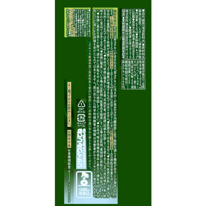 可口可樂 綾鷹 濃綠茶 1 瓶（650ml）