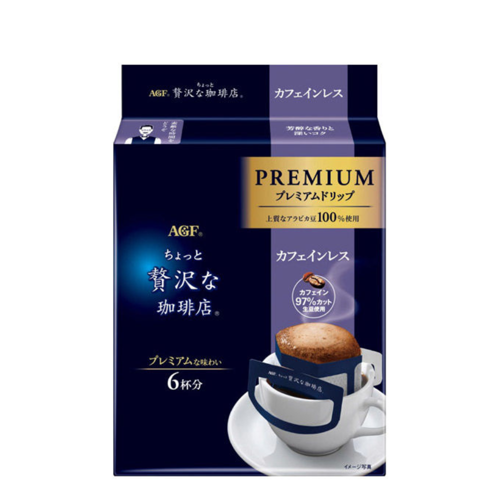 AGF 微奢華咖啡店 濾掛式 低咖啡因 咖啡 1 袋（6 杯入）