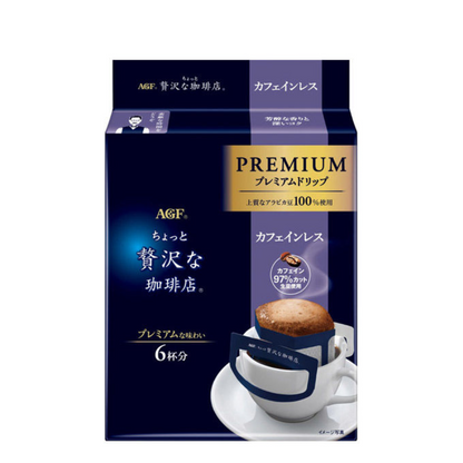 AGF 微奢華咖啡店 濾掛式 低咖啡因 咖啡 1 袋（6 杯入）