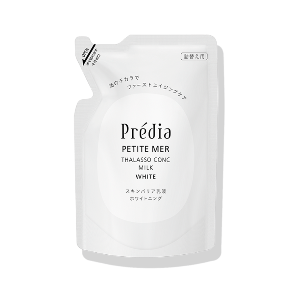 Predia 貝締雅 Petite Mer 海洋精華乳液 (I /美白) 100ml / 補充 90ml