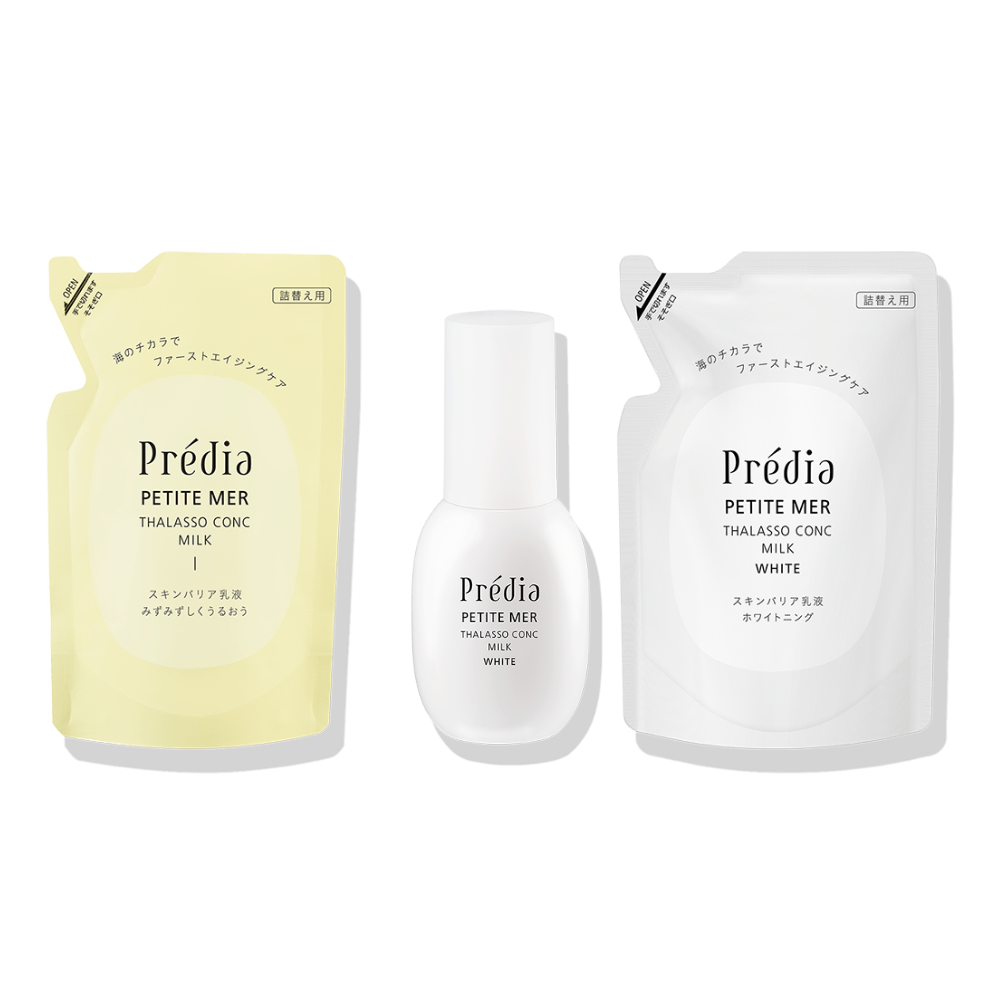 Predia 貝締雅 Petite Mer 海洋精華乳液 (I /美白) 100ml / 補充 90ml