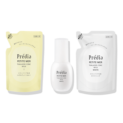 Predia 貝締雅 Petite Mer 海洋精華乳液 (I /美白) 100ml / 補充 90ml