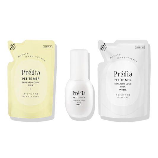 Predia 貝締雅 Petite Mer 海洋精華乳液 (I /美白) 100ml / 補充 90ml
