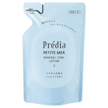 Predia 貝締雅 Petite Mer 礦物精華化妝水 170ml /補充裝 150ml