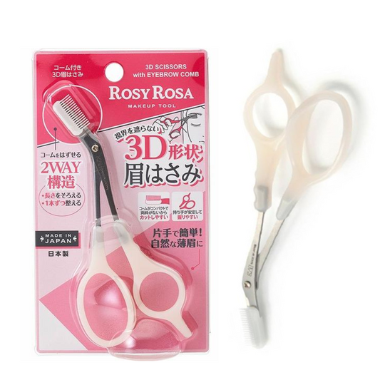 ROSY ROSA 3D 修眉剪刀 (1 件)