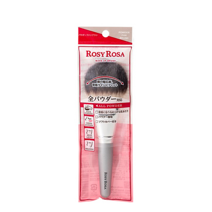 ROSY ROSA 蜜粉扇形刷 (1 個)