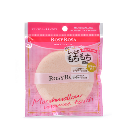 ROSY ROSA 棉花糖慕斯感 粉撲 (1個)
