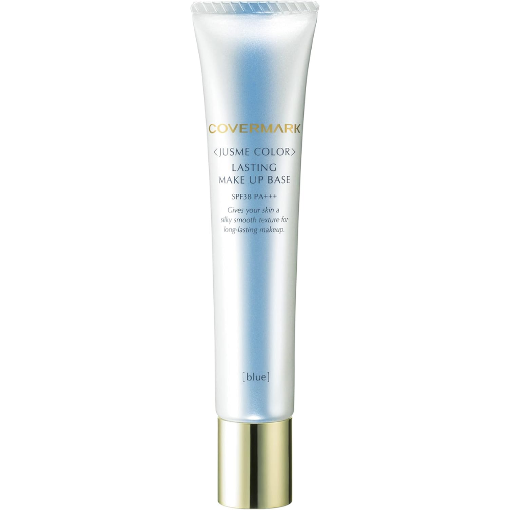 COVERMARK JUSME COLOR 持久妝前乳（藍色款/黃色款）30g