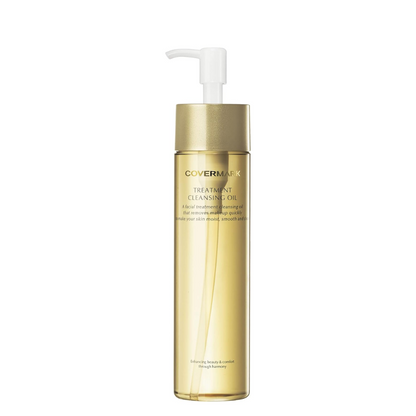 COVERMARK Treatment 卸妝油 200ml