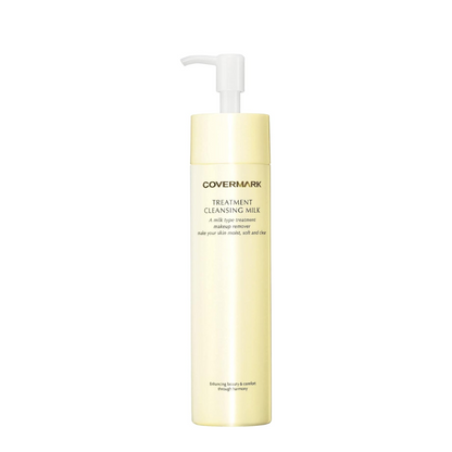 COVERMARK Treatment 修護卸妝乳 200g