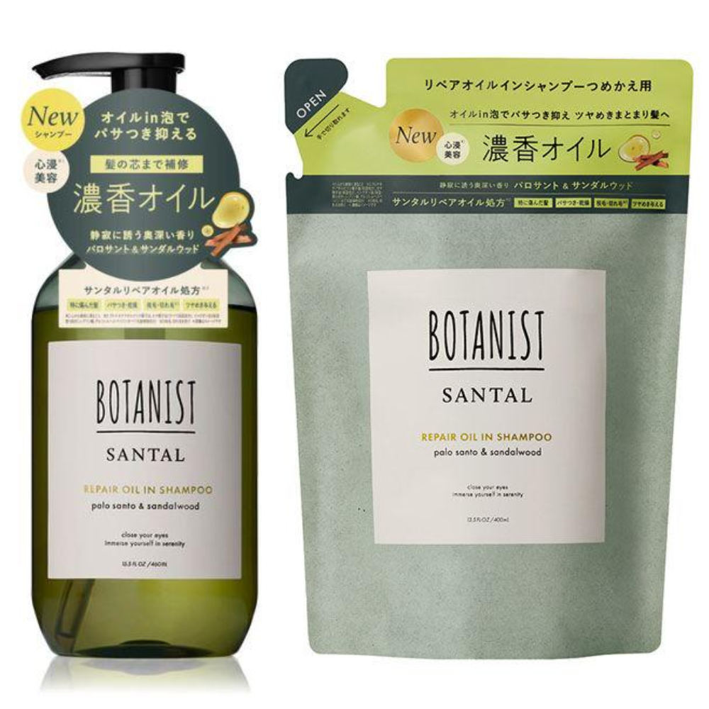 BOTANIST 檀香 護髮油 洗髮精（460ml / 400ml 補充裝）