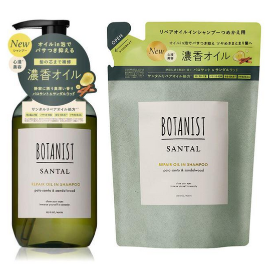 BOTANIST 檀香 護髮油 洗髮精（460ml / 400ml 補充裝）
