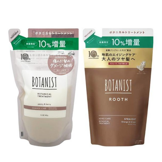BOTANIST 護髮乳 FI（傷害護理/拉直）10週年限量版 10%增量裝 440g