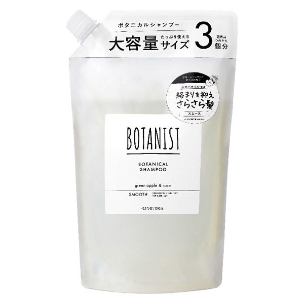 BOTANIST 植物精華 洗髮精（順滑/受損髮修護/滋潤）大容量 補充包 1200ml
