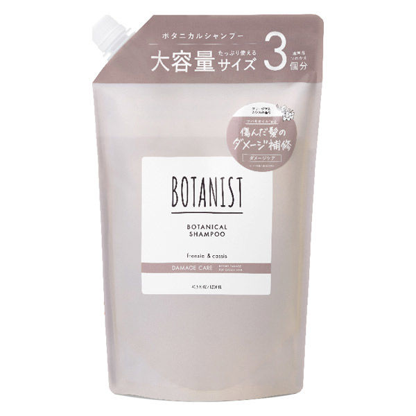 BOTANIST 植物精華 洗髮精（順滑/受損髮修護/滋潤）大容量 補充包 1200ml
