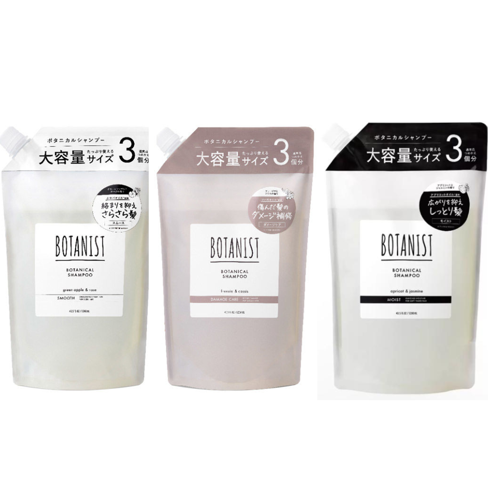 BOTANIST 植物精華 洗髮精（順滑/受損髮修護/滋潤）大容量 補充包 1200ml