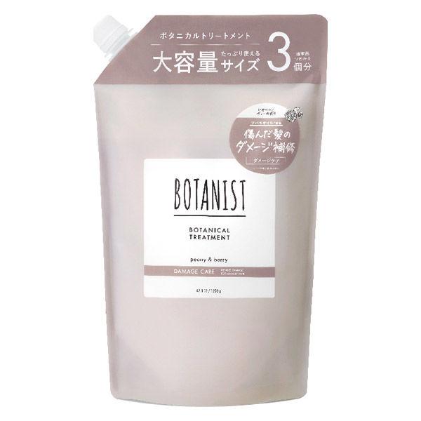 BOTANIST 植物精華 護髮乳 (柔滑 / 損傷護理 / 滋潤) 大補充裝 1200g