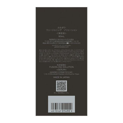 KANEBO 佳麗寶 肌底調和循環精華 90ml