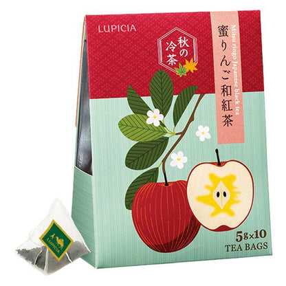 LUPICIA 綠碧紅茶苑 2025 限量版設計盒 茶包 1盒（5包入/10包入）