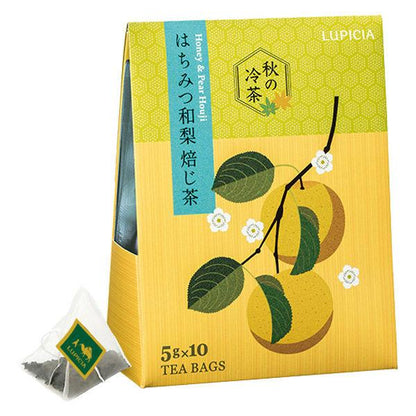 LUPICIA 綠碧紅茶苑 2025 限量版設計盒 茶包 1盒（5包入/10包入）
