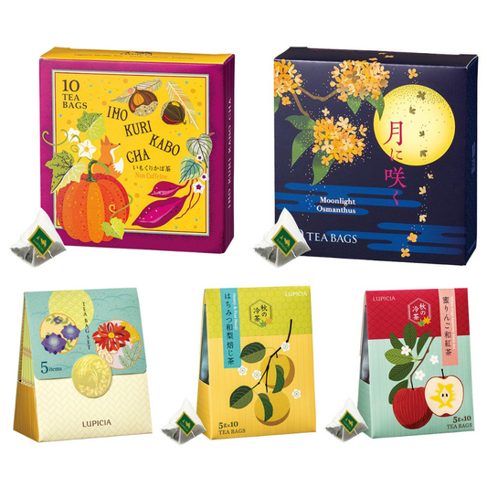 LUPICIA 綠碧紅茶苑 2025 限量版設計盒 茶包 1盒（5包入/10包入）