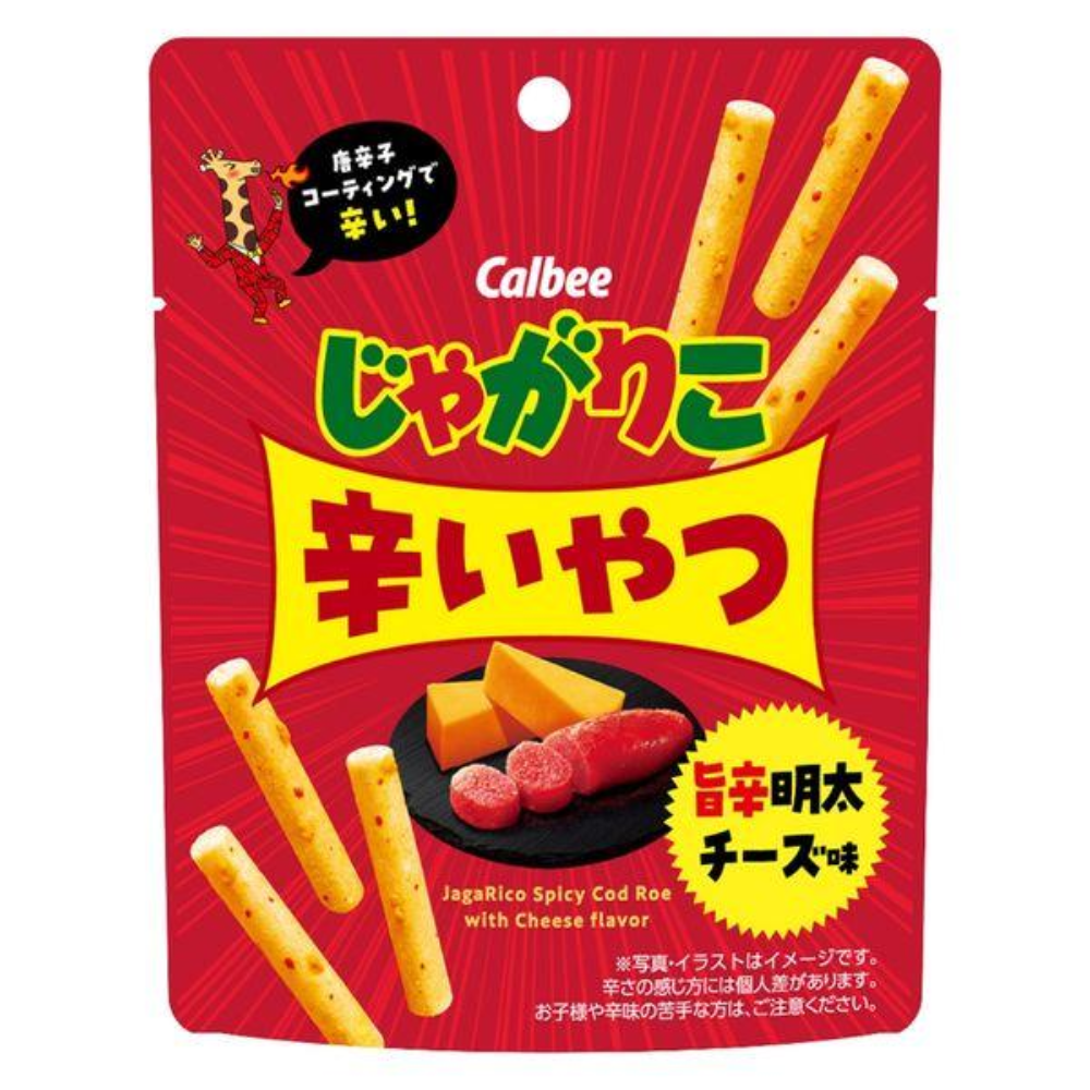 JagaRico 薯條杯 (沙拉口味 57g / 奶油口味 55g / 辣味明太子起司口味 38g)