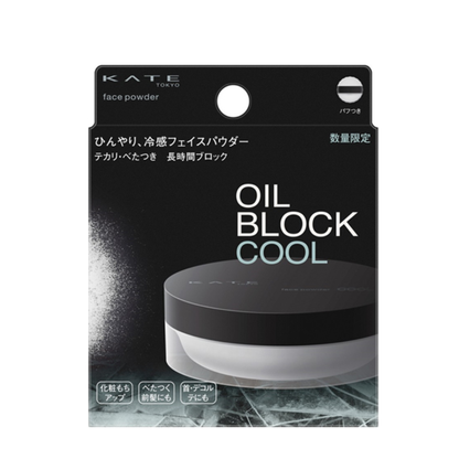 KATE 凱婷 控油蜜粉 Z 涼感 6g